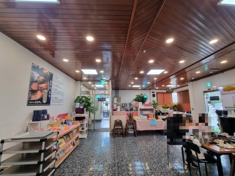 칠돈본가 이미지