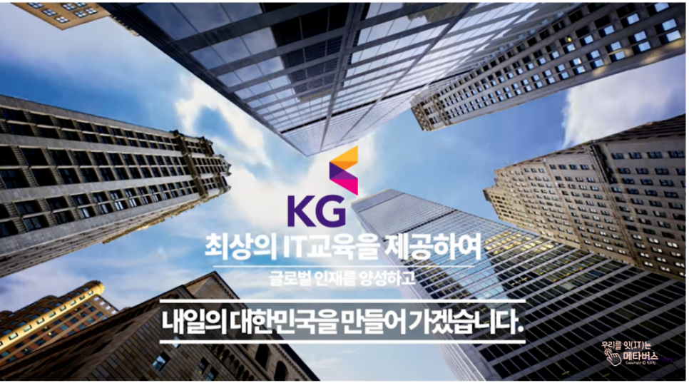 바른아이티 이미지