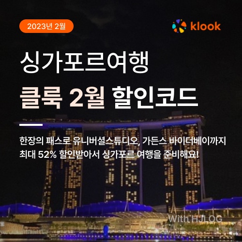 패스바이스튜디오 이미지
