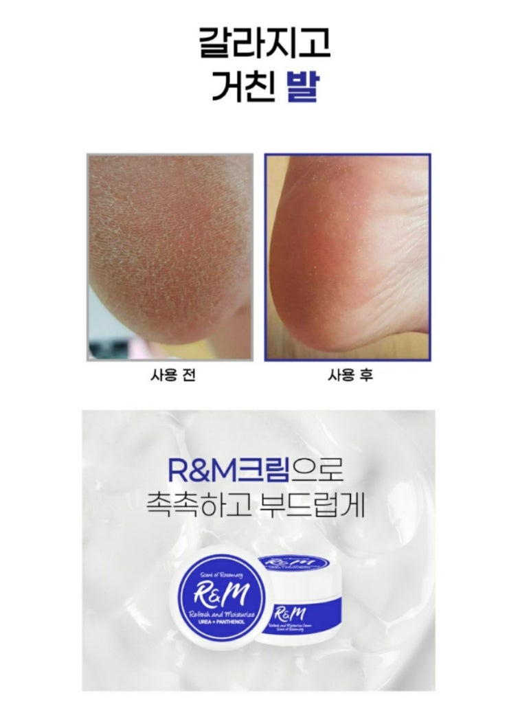 네일은예쁜날 이미지