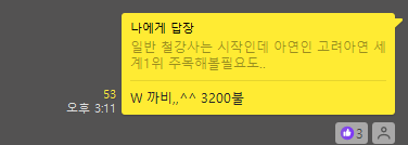 조선에프앤씨 이미지