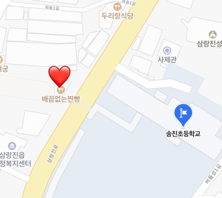 배꼽없는열매 이미지
