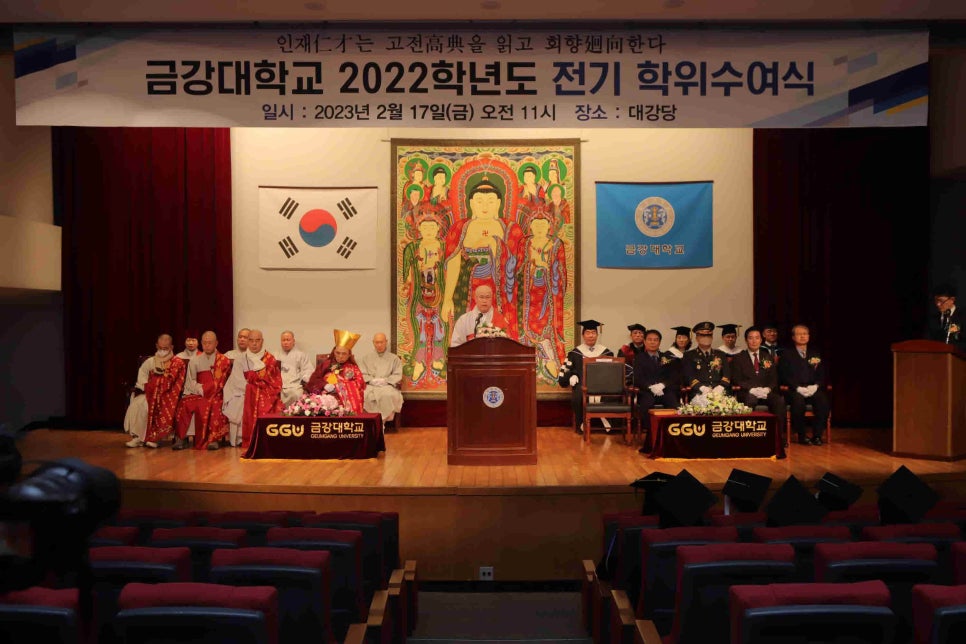 거성전기 이미지