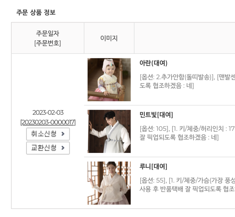 제이드포토그라피 이미지