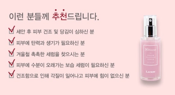 라끄라끄 이미지