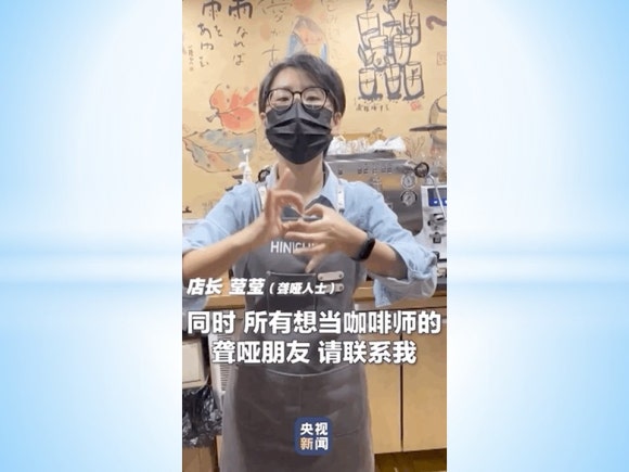 수화커피숍 이미지