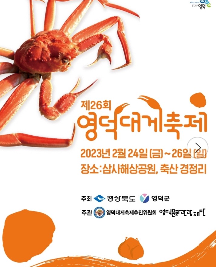 현이수산 이미지