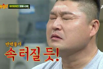 서원숯불갈비 이미지