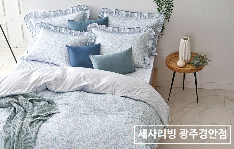 에이프릴리빙 이미지