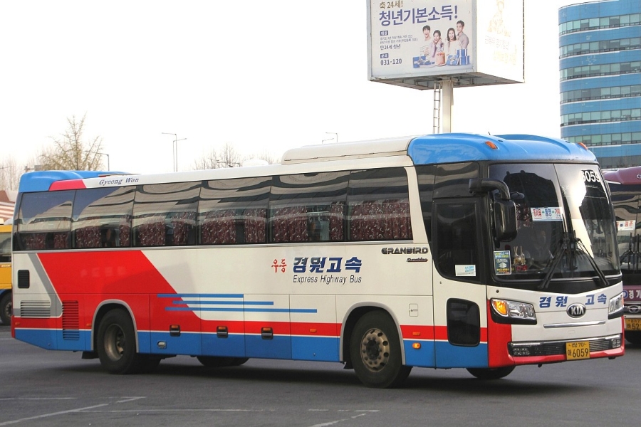 주식회사 경원 이미지