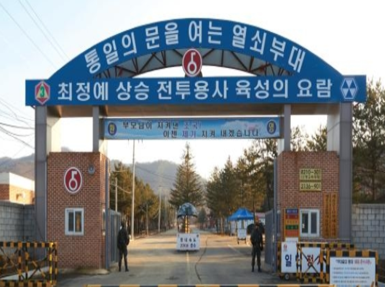 전곡열쇠 이미지