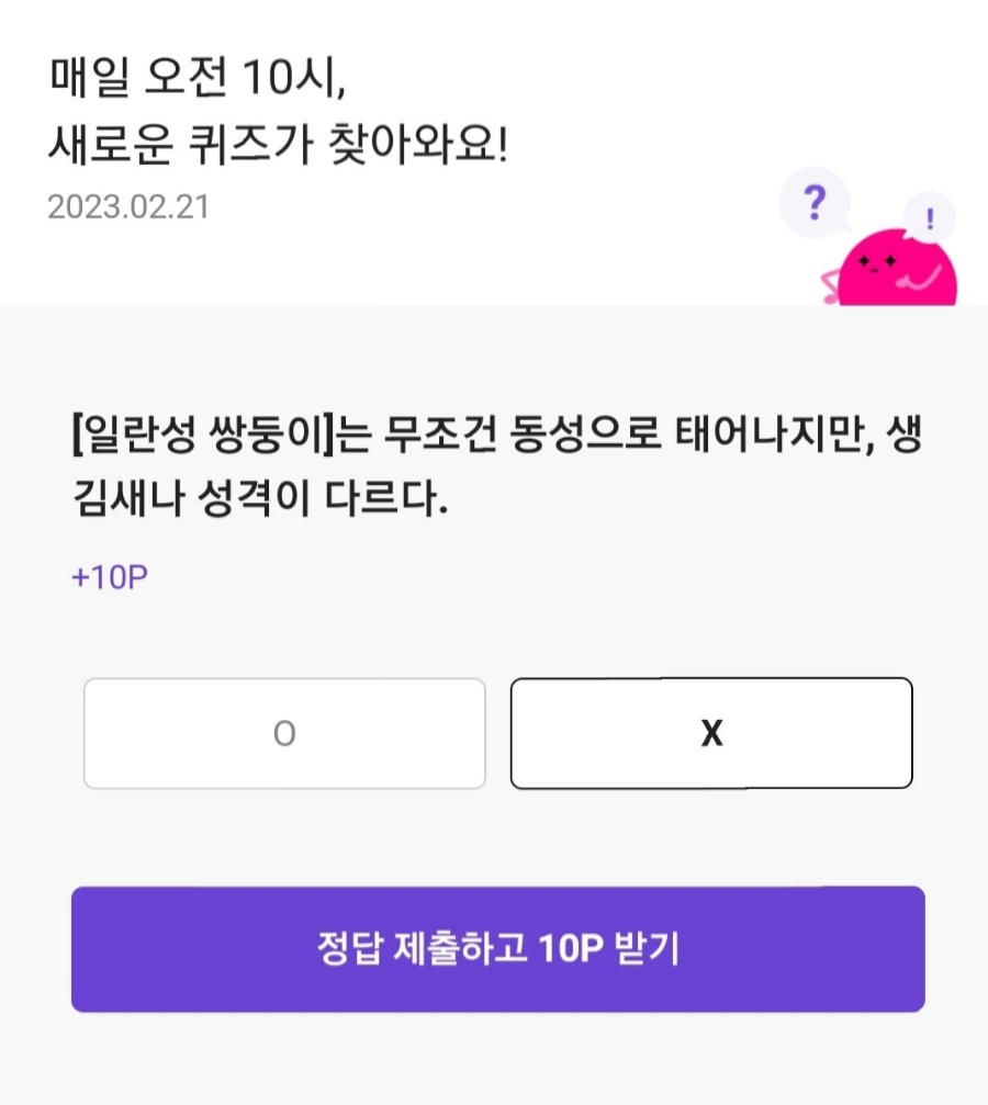 머니메이트 이미지