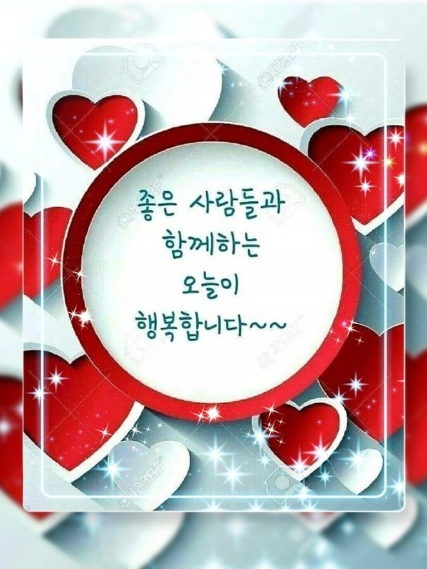 빨래박사 이미지
