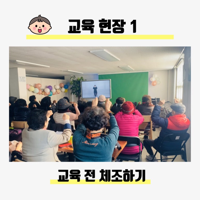 급식매니저 이미지