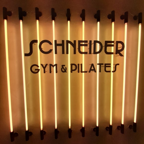 슈나이더짐 이미지