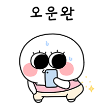 아트짐 이미지