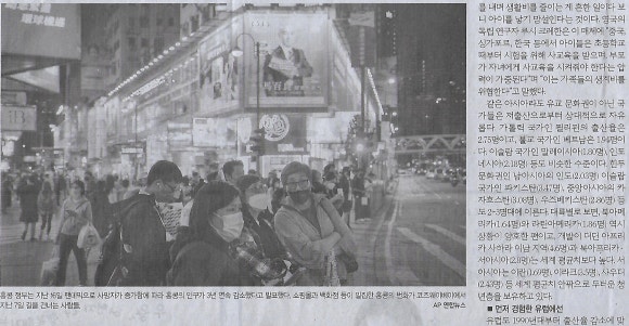 아시아 문화기획 이미지