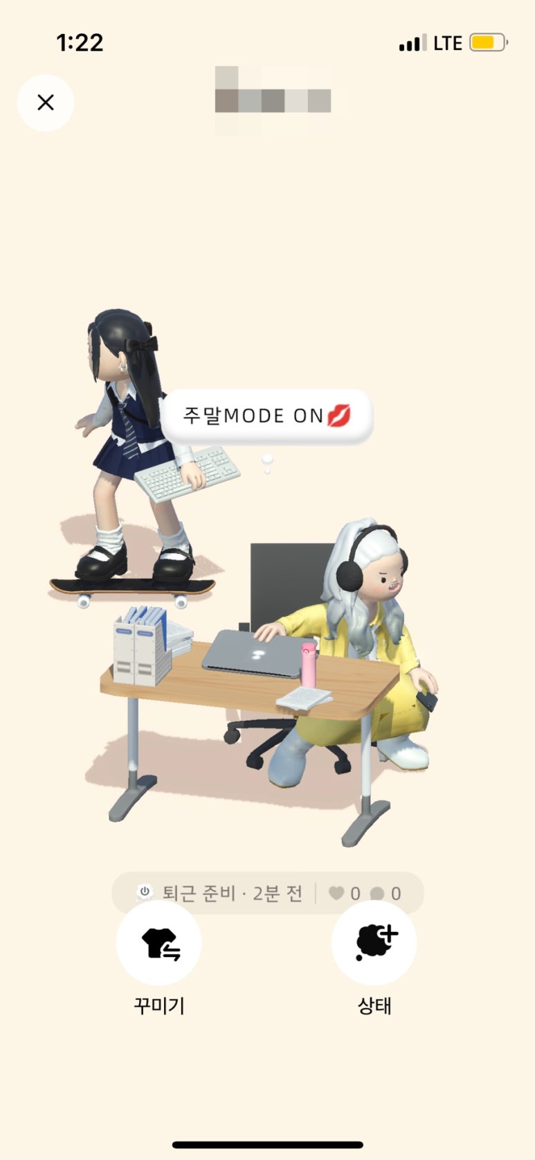 대굴대굴식당 이미지