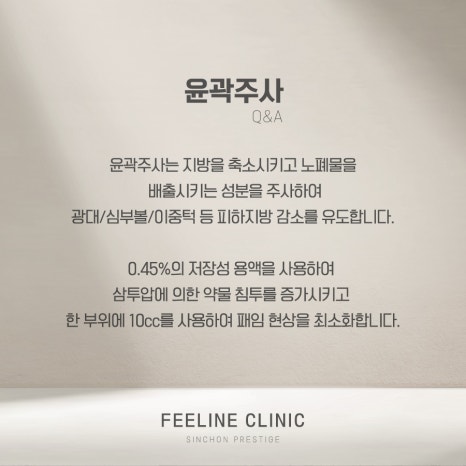 필라인 이미지