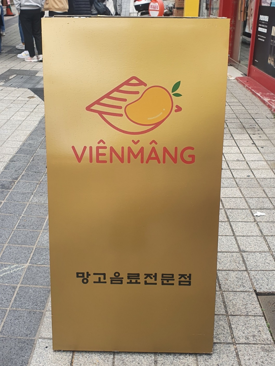 더씨194 이미지