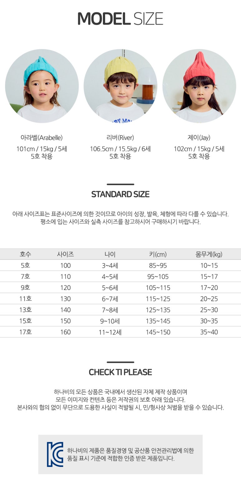 파크베어 이미지