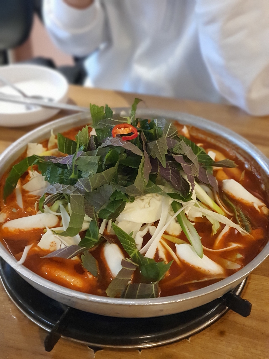 해피토스 이미지