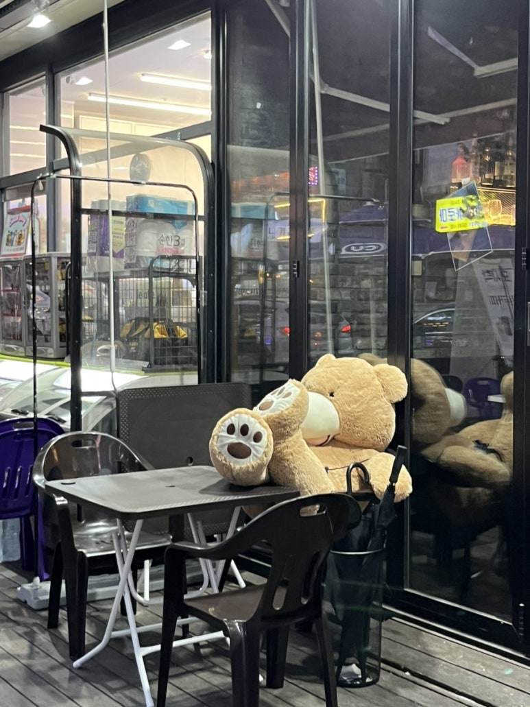 플러스피자펍 이미지