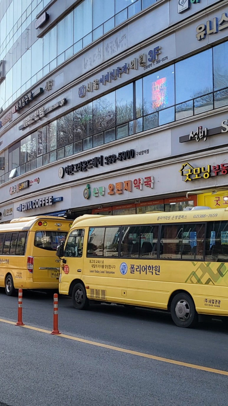 어반그라운드헤어 구파발역점 이미지