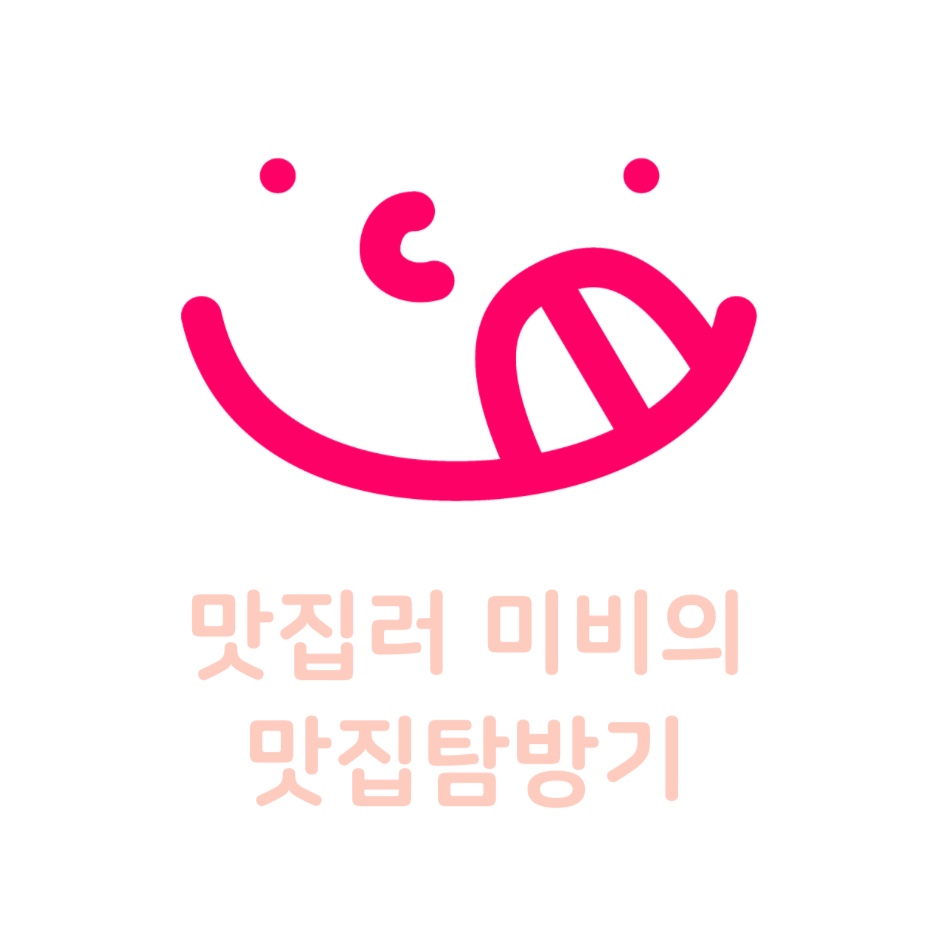 금돼지 연탄구이 이미지