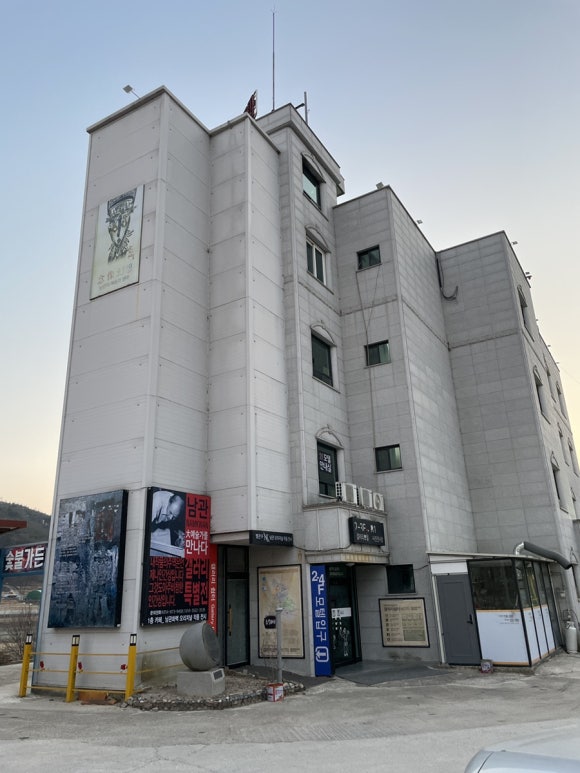 갤러리쉼터모텔 이미지