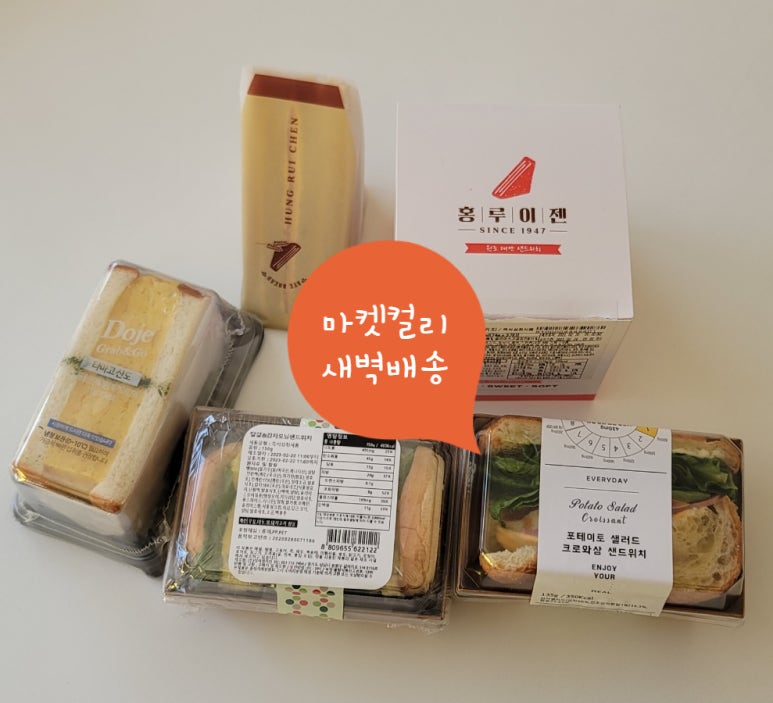 키친에브리데이 이미지