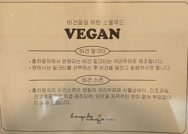 커피왕자인점 이미지
