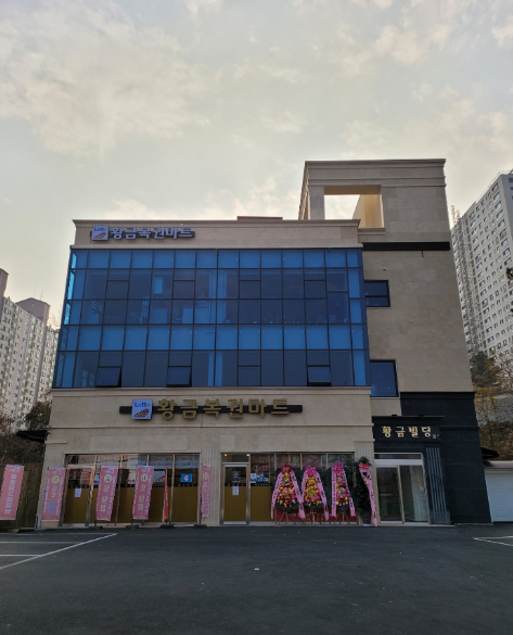 가로판매점６번 이미지