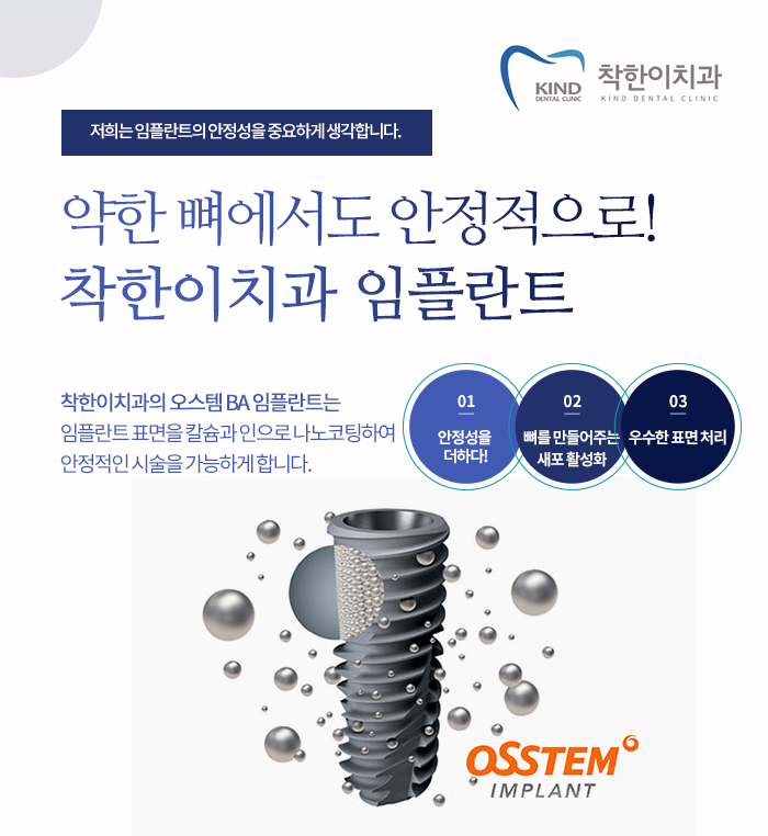 홍제식품 이미지