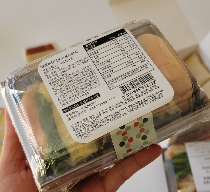 키친에브리데이 이미지