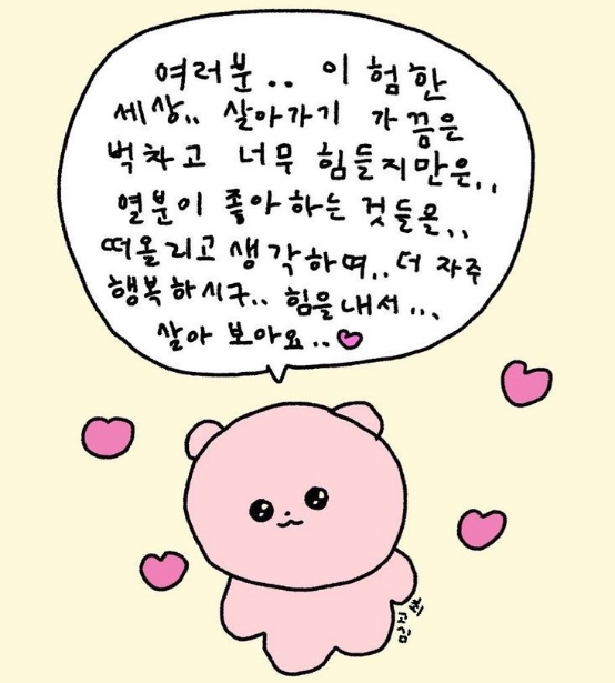 커넥츠프랩 이미지