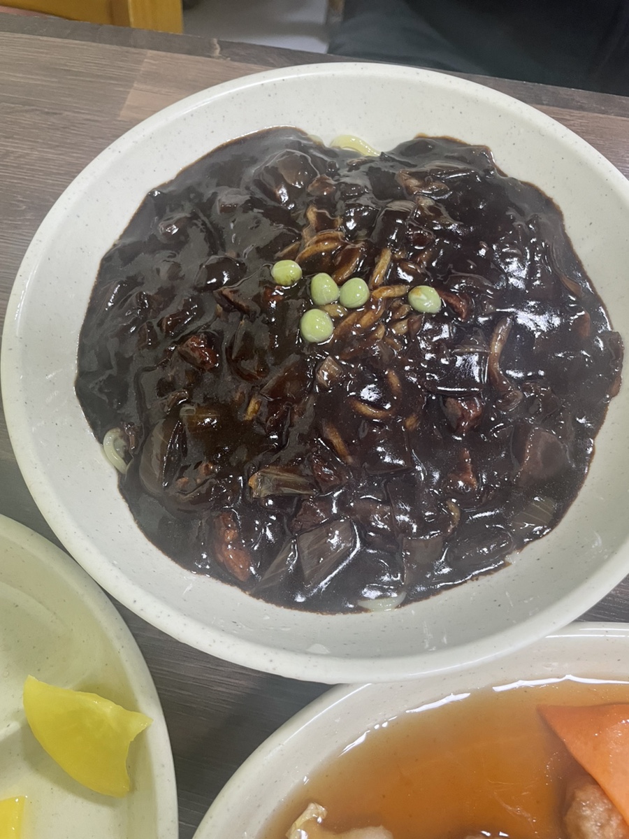 송원반점 이미지