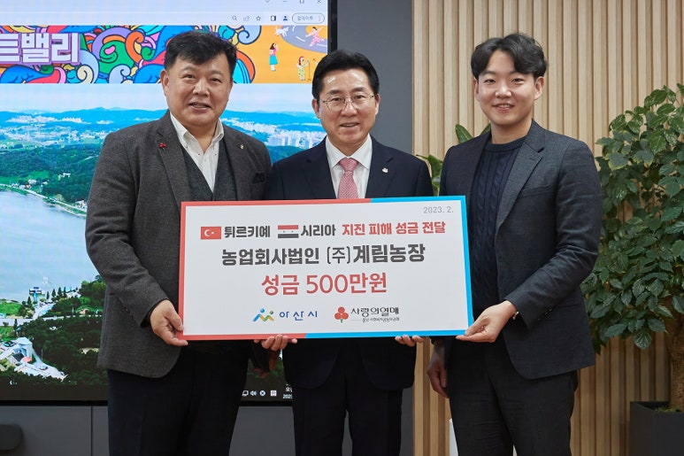 (주)자연농장 이미지