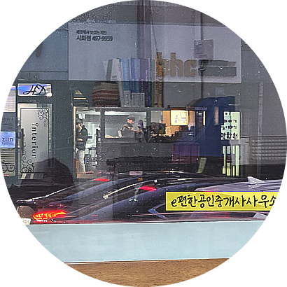 비에이치씨배곧 이미지