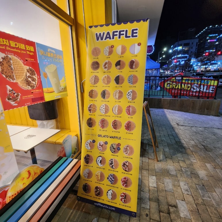 와플대학서충주신도시캠퍼스 이미지