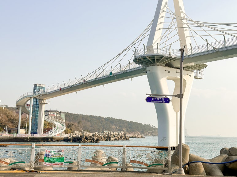 24시탑플러스마트 이미지