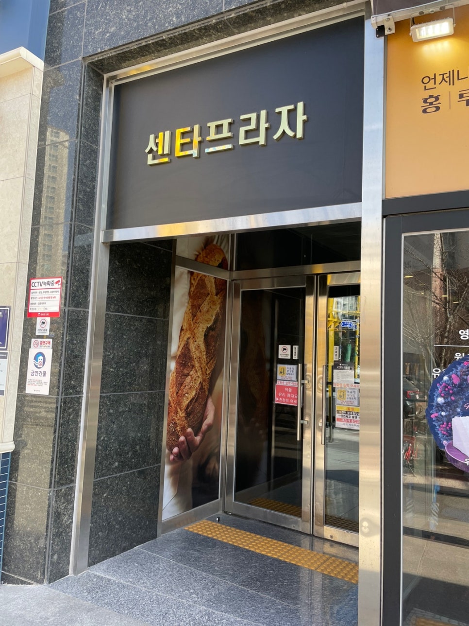 더피어에스테틱 이미지