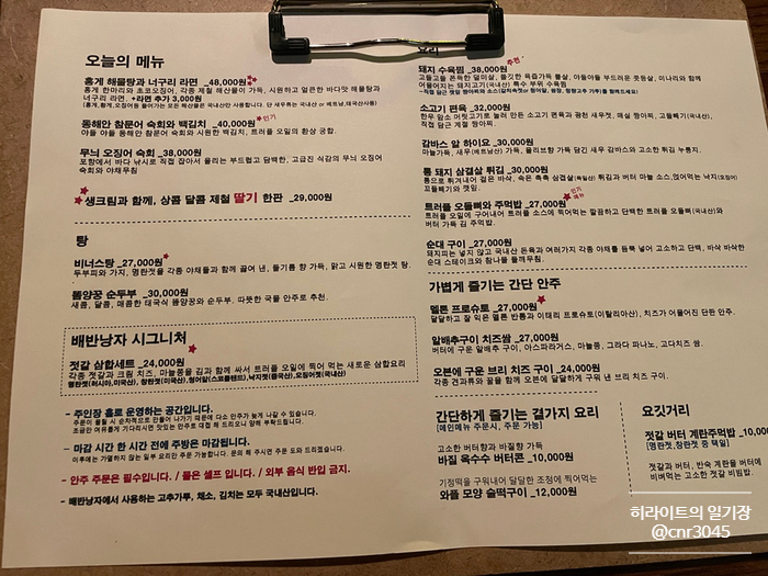화신장 이미지