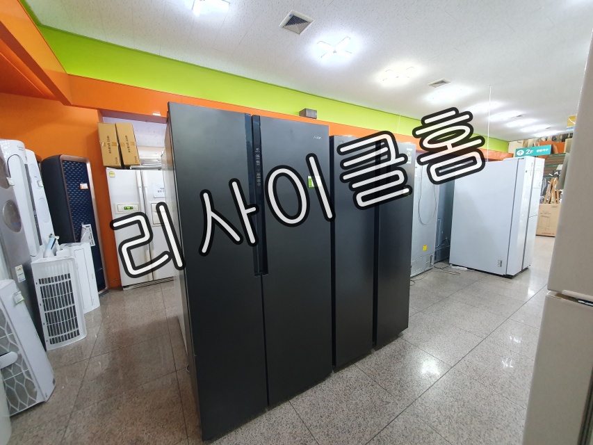 중고가전리싸이클 이미지