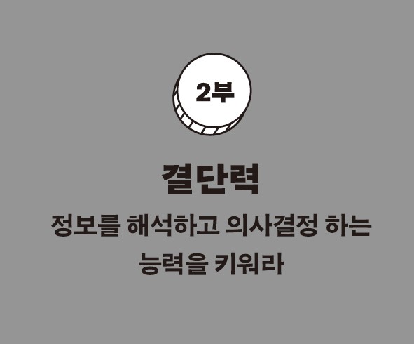 현주건설 이미지