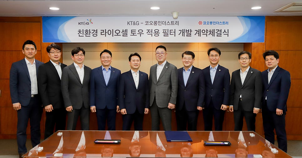토우개발 이미지