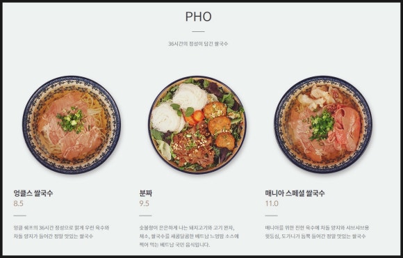 엉클돈까스 이미지