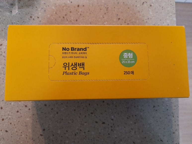 (주)대명폴리텍 이미지