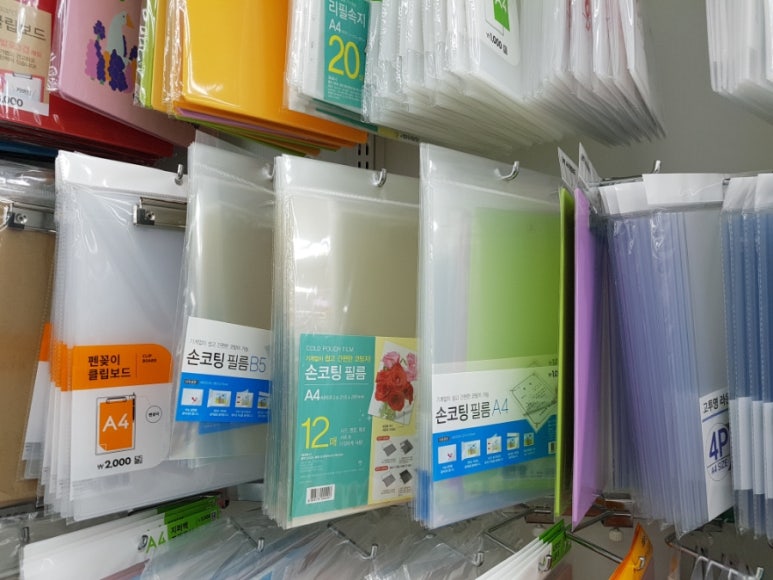 드림디포군자역점 이미지