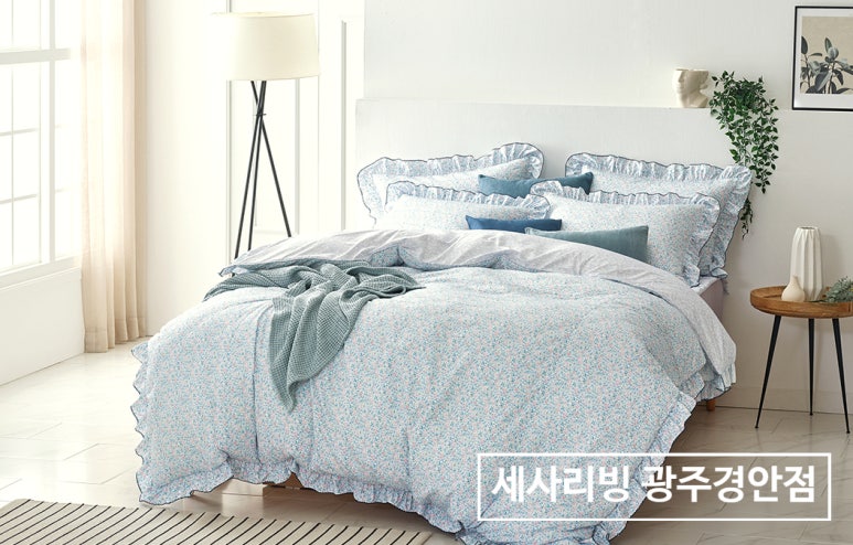에이프릴리빙 이미지